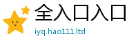 77777788888王中王正版如2025新奥天天开好彩新奥好彩免费